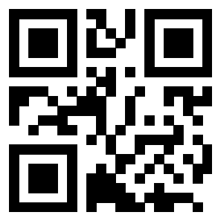 Il QrCode di 3205417918