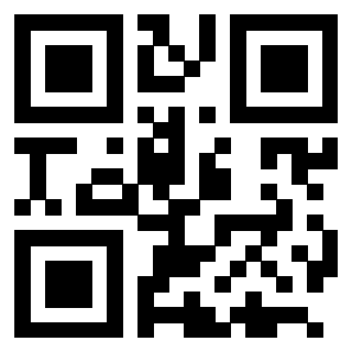 Il QrCode di 3205417938