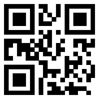 Il QrCode di 3205417967