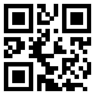 Scansione del QrCode di 3205417977