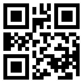 Scansione del QrCode di 3205417993