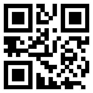 Scansione del QrCode di 3205418036