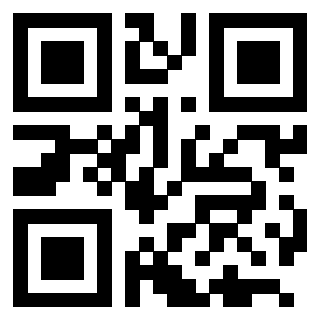 Scansione del QrCode di 3205418049