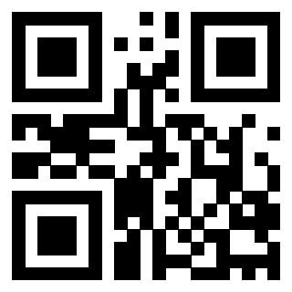 Scansione del QrCode di 3205418066