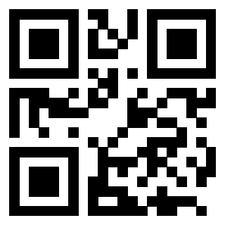 Scansione del QrCode di 3205418085