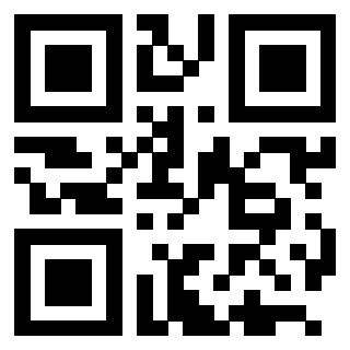 Scansione del QrCode di 3205418123