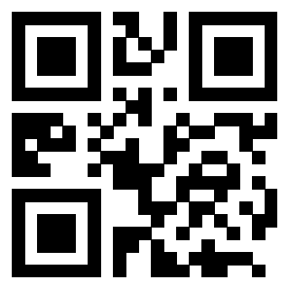 Scansione del QrCode di 3205418219
