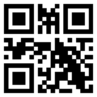 Il QrCode di 3205418243