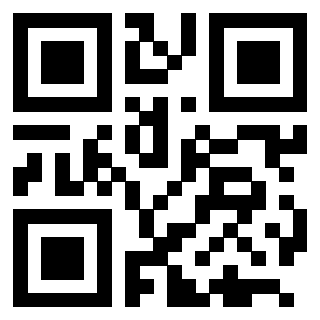 Scansione del QrCode di 3205418258