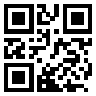 Scansione del Qr Code di 3205418281