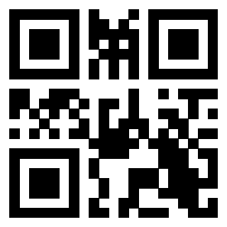 Il QrCode di 3205418298