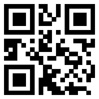Il QrCode di 3205418322