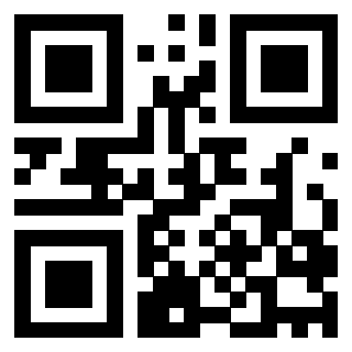 Scansione del QrCode di 3205418331