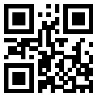 Scansione del QrCode di 3205418396