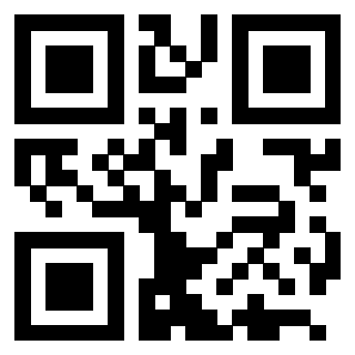 Scansione del QrCode di 3205418420