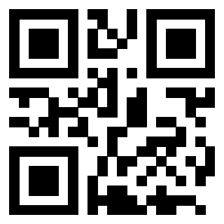 Scansione del QrCode di 3205418444