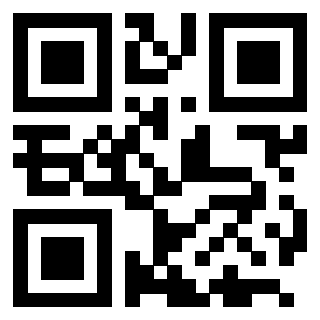 Il QrCode di 3205418480