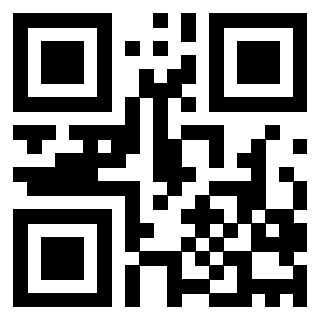 Scansione del QrCode di 3205418512