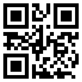 Scansione del QrCode di 3205418616