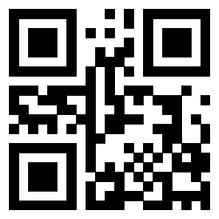 Scansione del QrCode di 3205418638