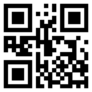 Scansione del QrCode di 3205418641