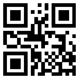 Il QrCode di 3205418648