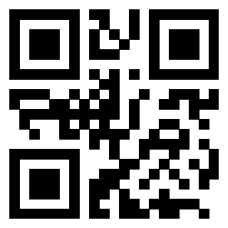 Scansione del QrCode di 3205418658