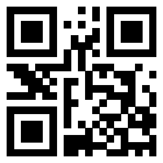 Scansione del QrCode di 3205418665