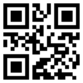 Il QrCode di 3205418671