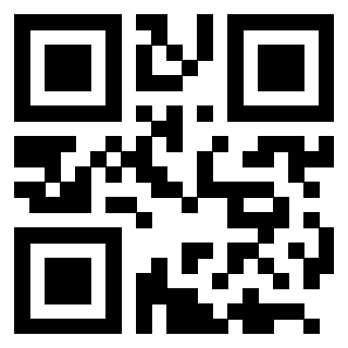 Il QrCode di 3205418673