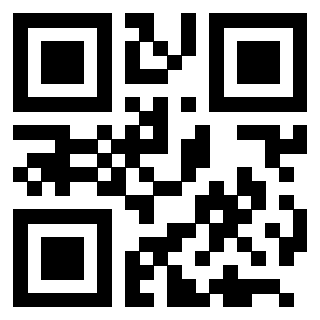 Scansione del QrCode di 3205422479