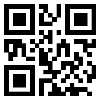 Scansione del QrCode di 3205422558