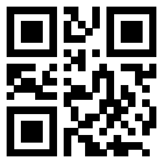 Il QrCode di 3205422569