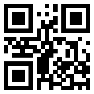 Scansione del QrCode di 3205422651