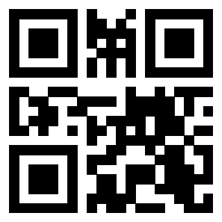 Scansione del QrCode di 3205422964