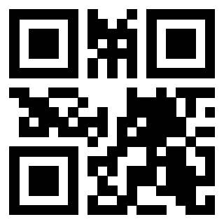 Il Qr Code di 3205422975