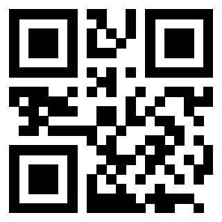 Scansione del QrCode di 3205423001