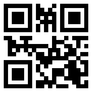 Il QrCode di 3205423030