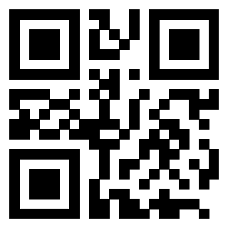 Scansione del QrCode di 3205423038