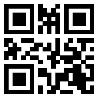 Il QrCode di 3205423139