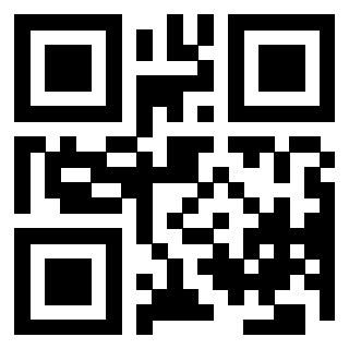 Il QrCode di 3205423168