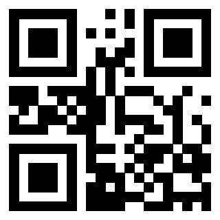 Scansione del QrCode di 3205423171