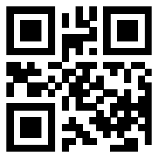 Scansione del QrCode di 3205423178
