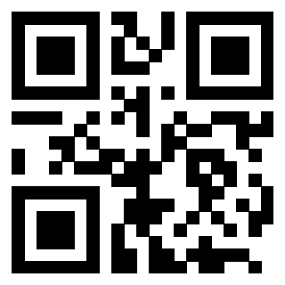 Il QrCode di 3205423252