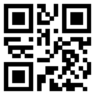 Scansione del QrCode di 3205423253