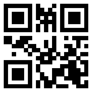 Scansione del QrCode di 3205423279