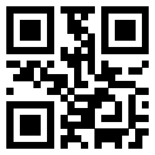 Scansione del QrCode di 3205423311