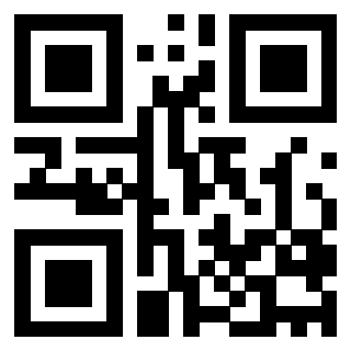 Scansione del QrCode di 3205423387