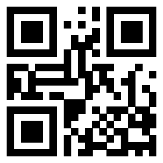 Scansione del QrCode di 3205423388