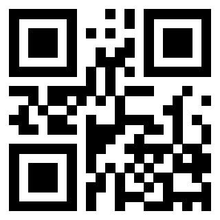 Il QrCode di 3205423402